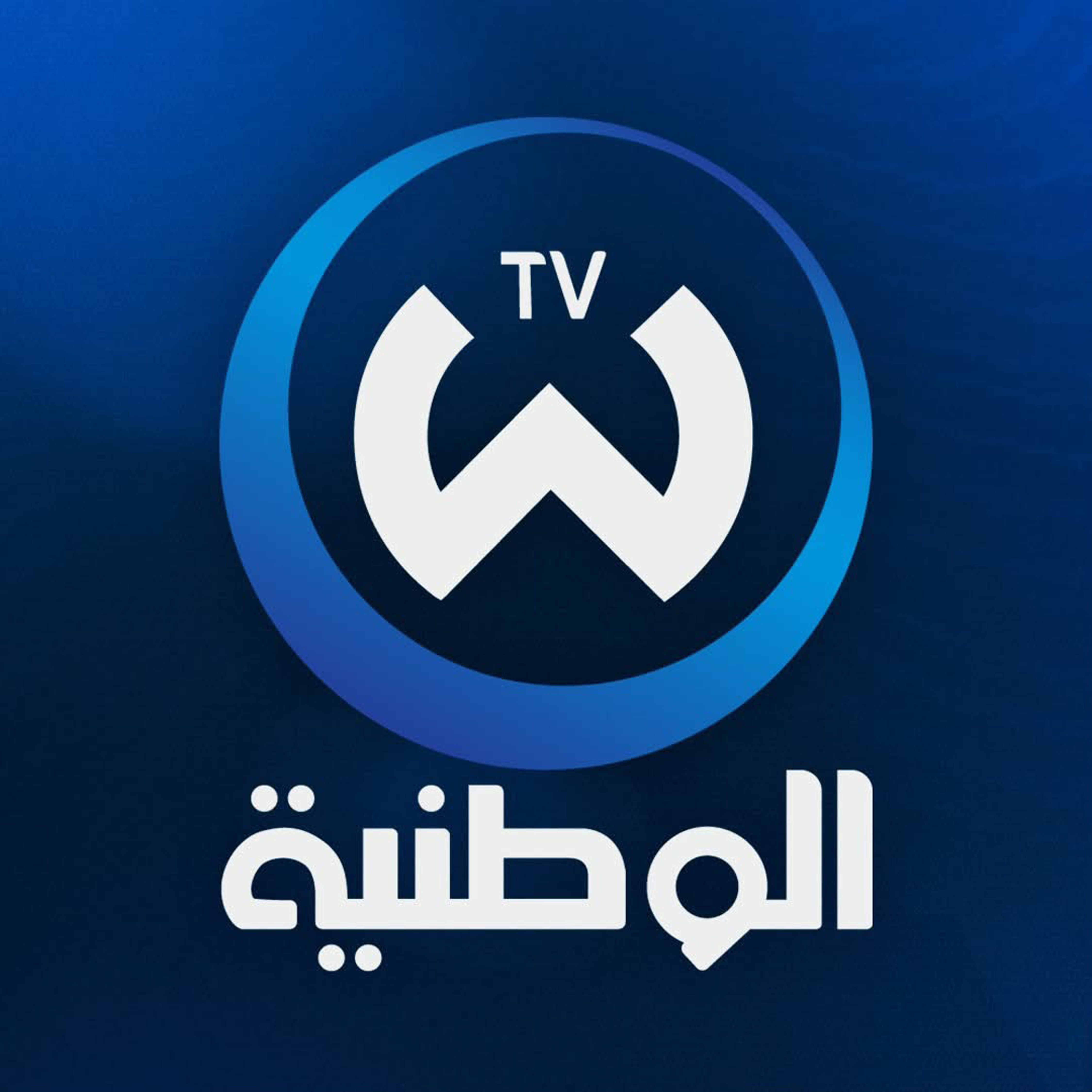 elwataniatv.dz